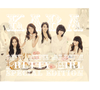Kara - 2nd Mini Album [Honey] (Special Edition)TAIWAN VER.