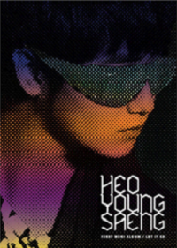 SS501 : Heo Young Saeng - Mini Album Vol.1 [Let It Go](cd+mini poster)TW ver.