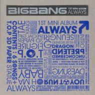 Bigbang-Always Mini Album