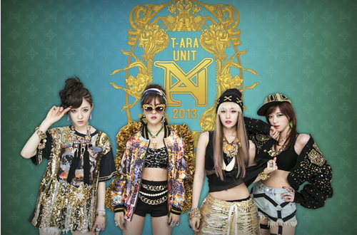 T-ara N4 - Mini Album Vol.1 [Country Diary]