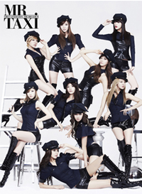 Girls` Generation - Vol.3 [Mr. Taxi Ver] (Postcard 12p + Photocard 1p)