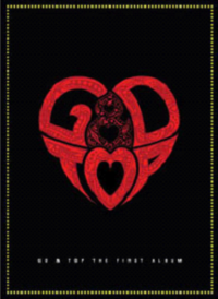 bigbang-GD & TOP - Vol.1 (New Cover)(CD+DVD+cartella A4)TAIWAN VERSIONE