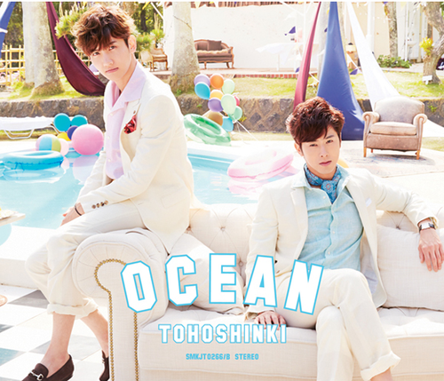 Dong Bang Shin Ki - Japanese Album [Ocean] (CD+DVD) (First Limited Edition)
