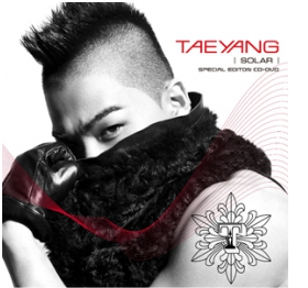 TAEYANG / Vol.1 SOLAR (CD+DVD)(Taiwan Limited Edition)