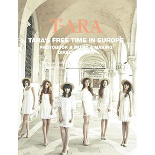 T-ara - Special Album 2 [Tara's Free Time In Europe] [3DVD+Photobook(200p)]