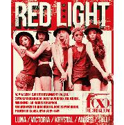 f(x) - Vol.3 [Red Light] (B Type)