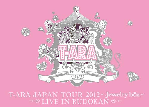 T-ARA JAPAN TOUR 2012 - Jewelry box - LIVE IN BUDOKAN [Limited Edition]