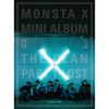 MONSTA X - MINI ALBUM VOL.3 - THE CLAN 2.5 PART.1 LOST (FOUND VER.)