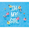 OH MY GIRL - Summer Special Album "Listen to Me"
