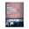 MONSTA X - Mini Album Vol.4 -THE CLAN PART.2 GUILTY( GUILTY VER.)