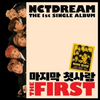 NCT Dream -  Single Album Vol.1 The First