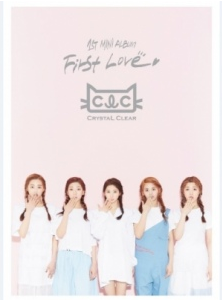 CLC Mini Album Vo.1 - First Love