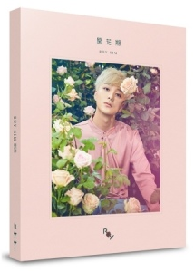 Roy Kim Mini Album Vol.1 - Blooming Season