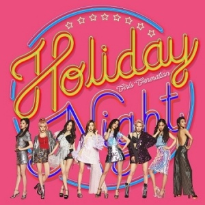 Girls` Generation Album Vol.6 - Holiday Night(Random Ver.)