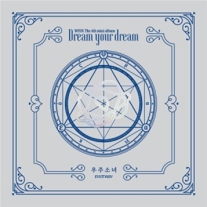 WJSN Mini Album Vol. 4 - Dream Your Dream (Silver Ver.)