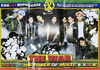 POSTER - EXO Album Repackage Vol.4 - The War (The Power Of Music)