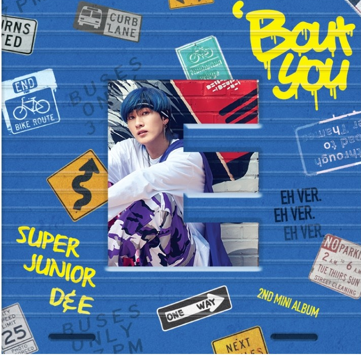 SUPER JUNIOR D & E Mini Album Vol.2 - Bout You(Eun Hyuk ver)