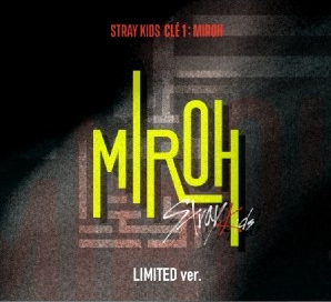 Stray Kids Mini Album - Cle1 : MIROH (Limited Edition)