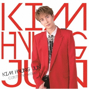 Kim Hyung Jun - Catch the wave (Regular Edition) (Type A)