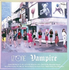 IZ*ONE - Vampire Type A (CD+DVD)(Taiwan ver.)