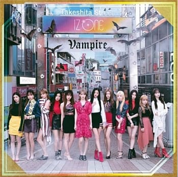 IZ*ONE - Vampire Type B (CD+DVD)(Taiwan ver.)