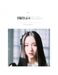 [Re-release] LOONA (이달의 소녀) - GO WON