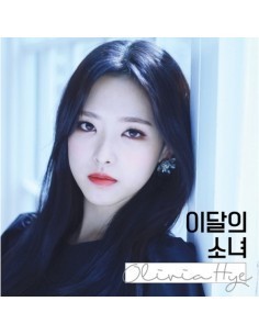 [Re-release] LOONA (이달의 소녀) - OLIVIA HYE