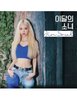 LOONA(이달의 소녀) - JIN SOUL Single Album