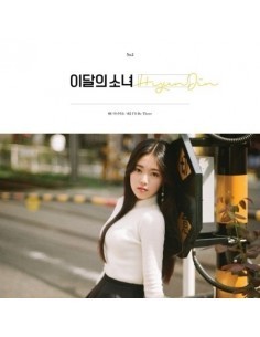 LOONA(이달의 소녀) - HYUNJIN Single Album