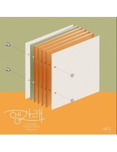 SEVENTEEN 7th Mini Album - Heng:garae 헹가래 (Ver.3- SET)