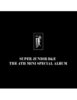 SUPER JUNIOR D &amp; E 4th Mini Special Album (Random Ver.)