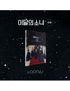 LOONA (이달의 소녀) 3rd Mini Album - 12:00 (A Ver.)