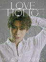 NCT 127 2nd Mini Album - LOVEHOLIC (JAEHYUN ver.)