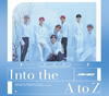[Edizione Giapponese] ATEEZ 1st Album - Into the A to Z (1st Limited Edition)