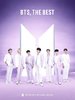 BTS, THE BEST (1st Limited Edition - A Ver.) 2CD + Blu-ray