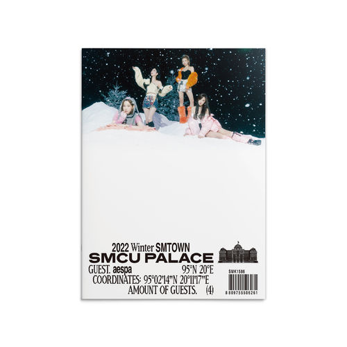 2022 Winter SMTOWN : SMCU PALACE (GUEST. aespa)