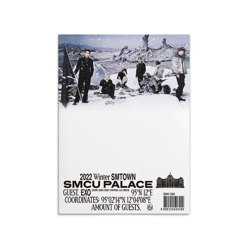 2022 Winter SMTOWN : SMCU PALACE (GUEST. EXO)