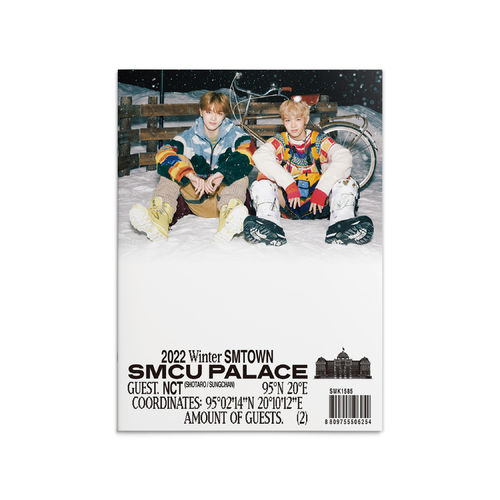 2022 Winter SMTOWN : SMCU PALACE (GUEST. NCT: SUNGCHAN, SHOTARO)