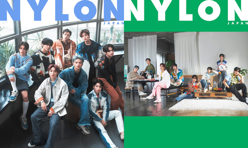 Magazine: NYLON Japan March 2023 Extra Issue (Cover : Stray Kids)