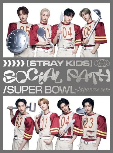 [Stray Kids] Social Path / Super Bowl feat. Lisa (CD+Special ZINE / Type B)