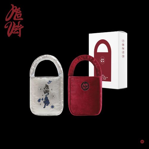 Red Velvet The 3rd Album - What A Chill Kill (Bag Ver. / Limited Edition)