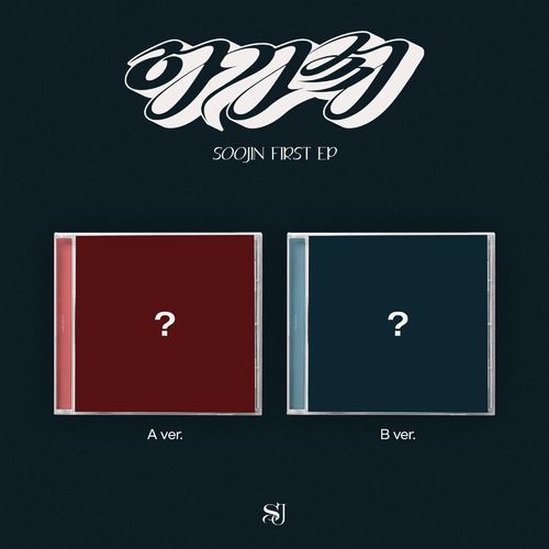 SOOJIN 1st EP - AGASSY (Jewel Ver.)