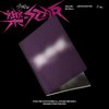 Stray Kids 8th Mini Album : 樂-STAR (LIMITED STAR VER.)(JYP POB VER.)