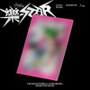 Stray Kids 8th Mini Album : 樂-STAR (HEADLINE VER.)(JYP POB VER.)