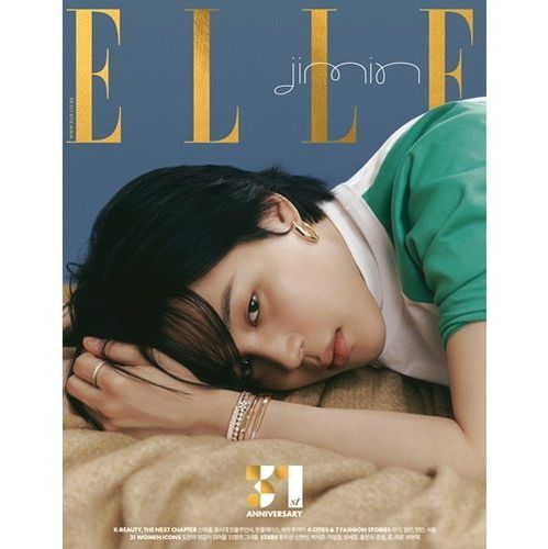ELLE KOREA 2023 Novembre - Cover : Jimin BTS