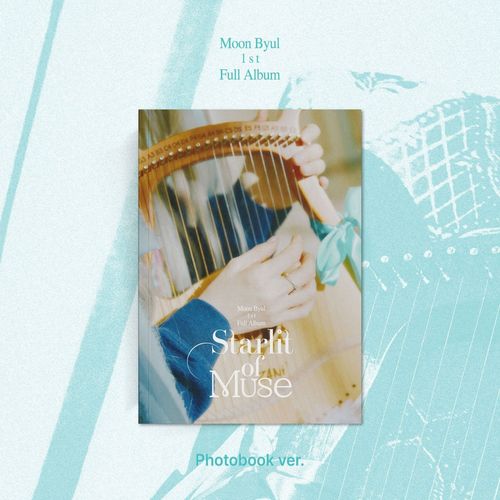 MOON BYUL 1st Full Album - Starlit of Muse (Photobook Ver.)