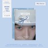 WENDY 2nd Mini Album - Wish You Hell (Photo Book Ver.)
